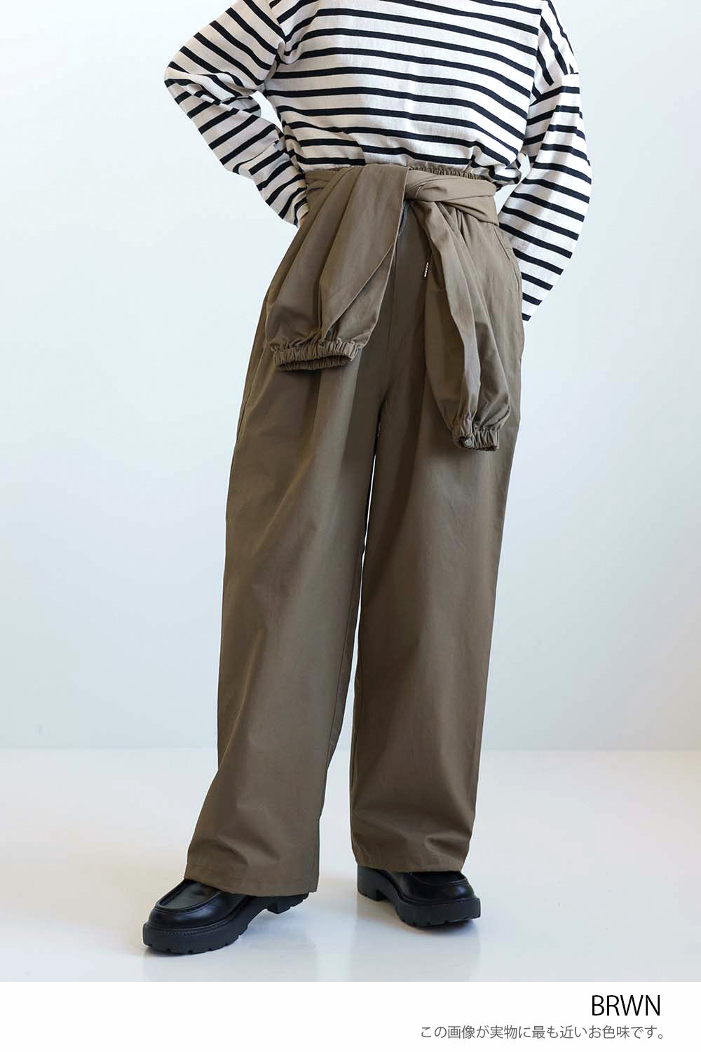 ≪SALE≫Waist-Tie Jogger Pants