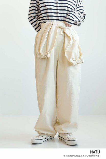 ≪SALE≫Waist-Tie Jogger Pants