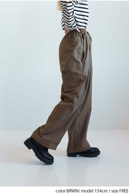 ≪SALE≫Waist-Tie Jogger Pants