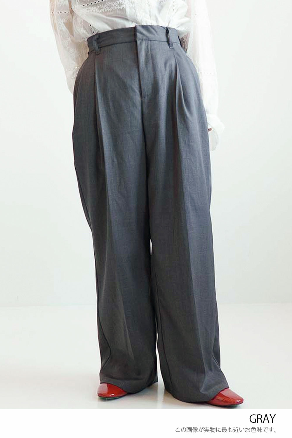 ≪SALE≫TR Twill Color Pants