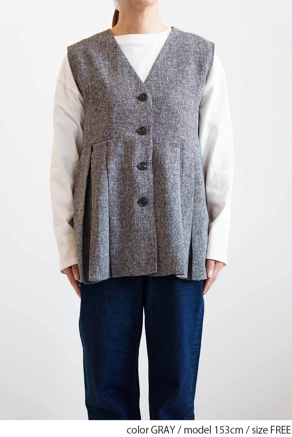 [WEB Exclusive] Summer Tweed Tuck Vest