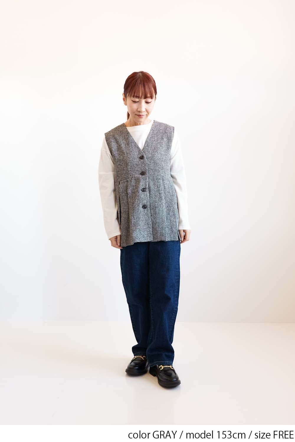 [WEB Exclusive] Summer Tweed Tuck Vest