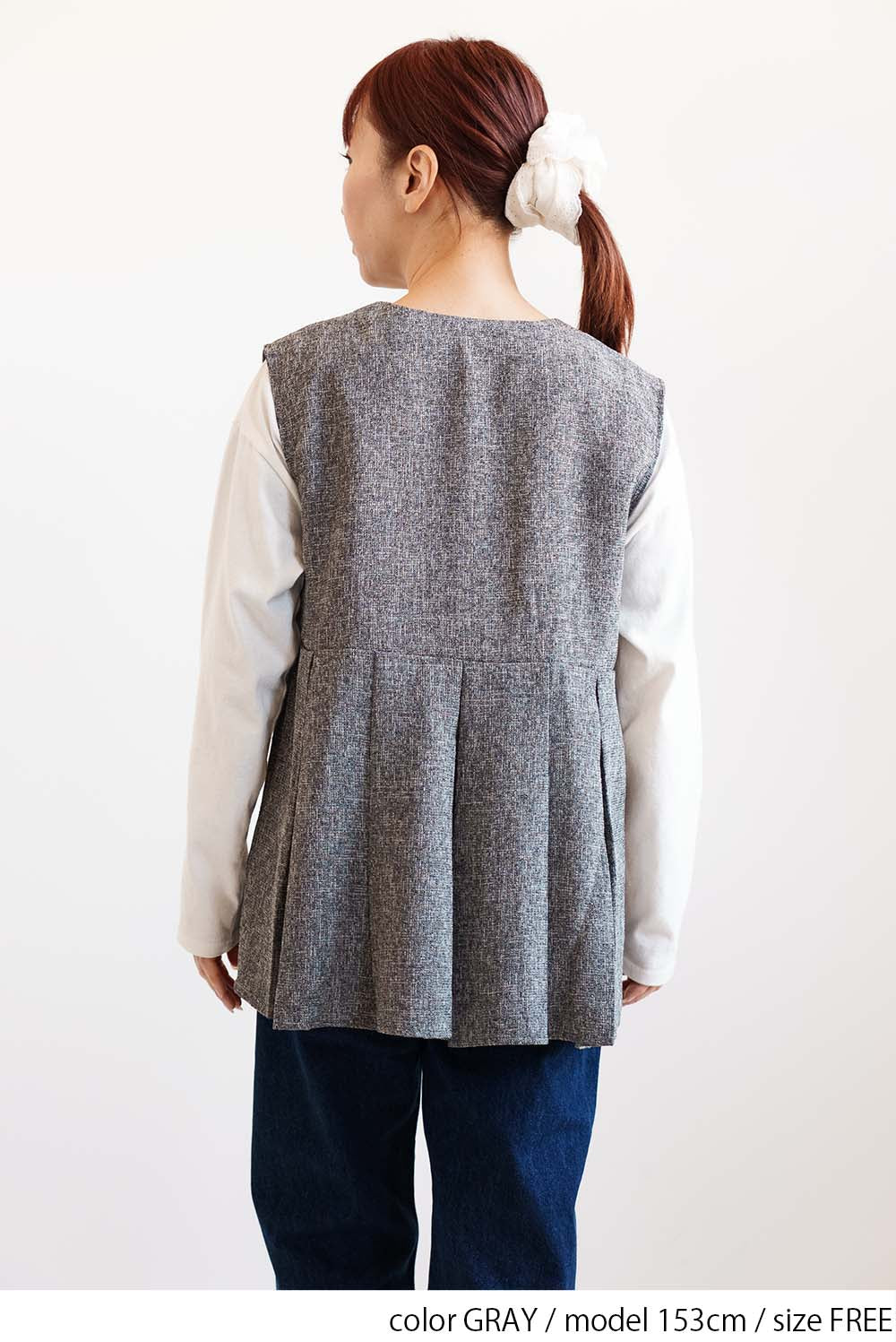 [WEB Exclusive] Summer Tweed Tuck Vest