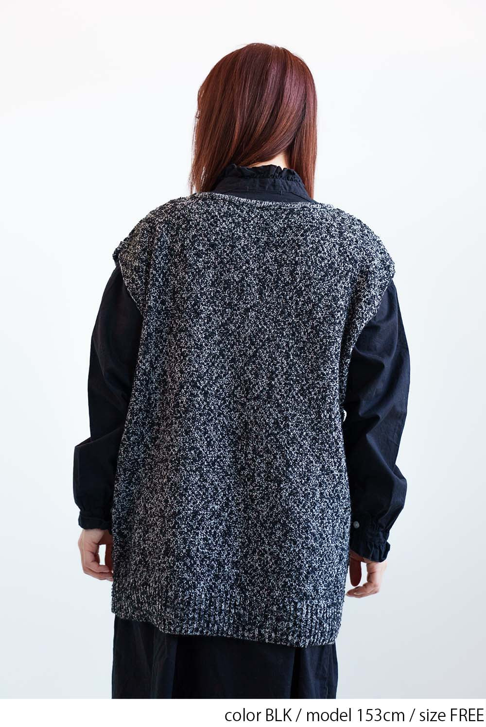 Tweed-Style Mixed Slub U-Neck Vest Top