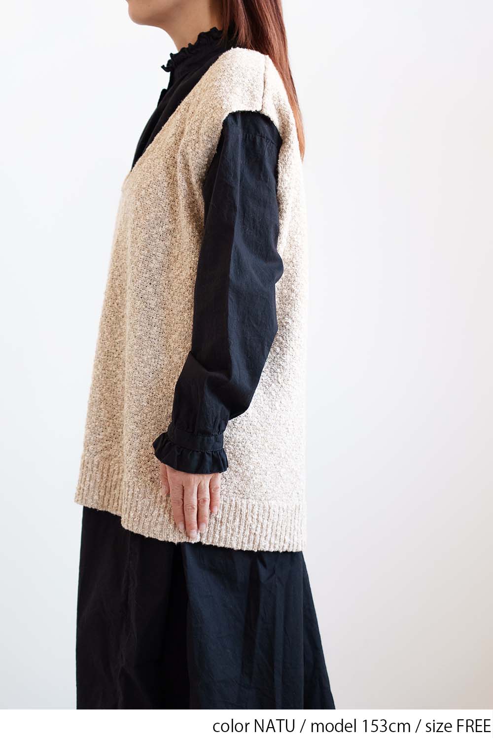 Tweed-Style Mixed Slub U-Neck Vest Top