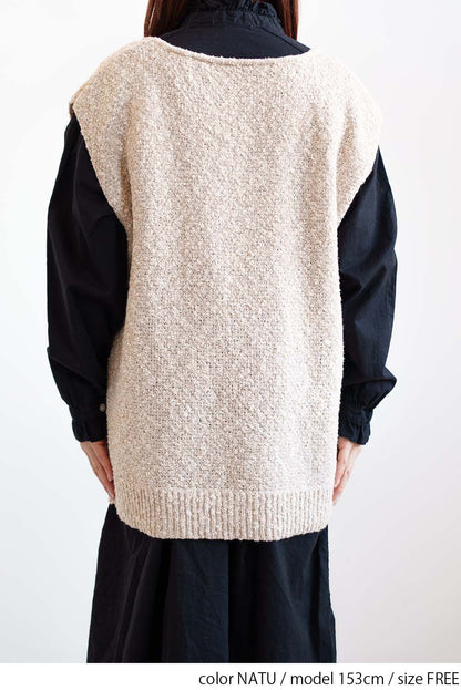 Tweed-Style Mixed Slub U-Neck Vest Top