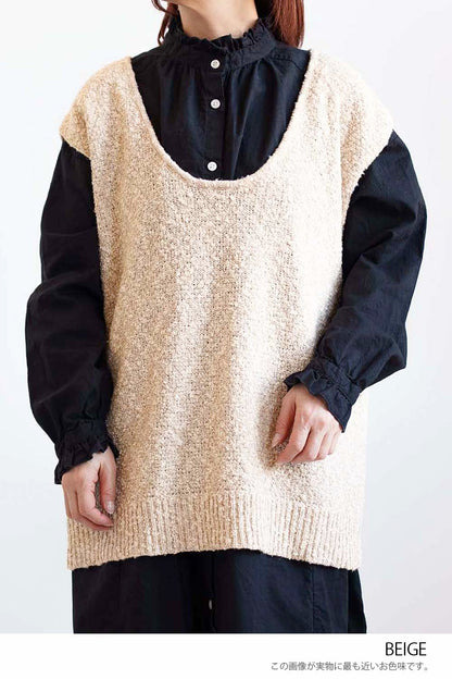Tweed-Style Mixed Slub U-Neck Vest Top