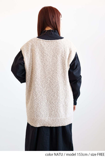 Tweed-Style Mixed Slub U-Neck Vest Top