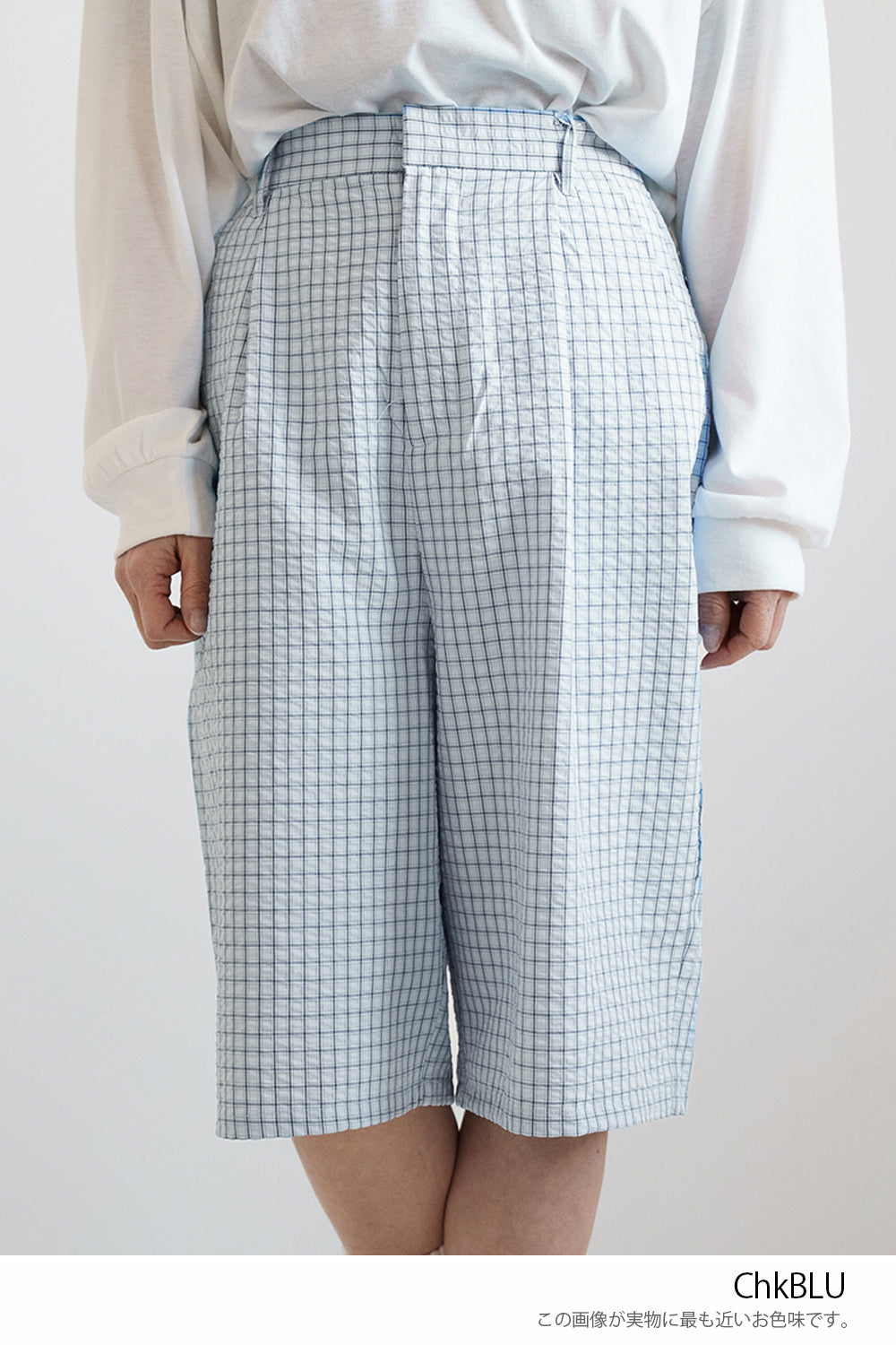 [Frame] Check Tuck Half Pants