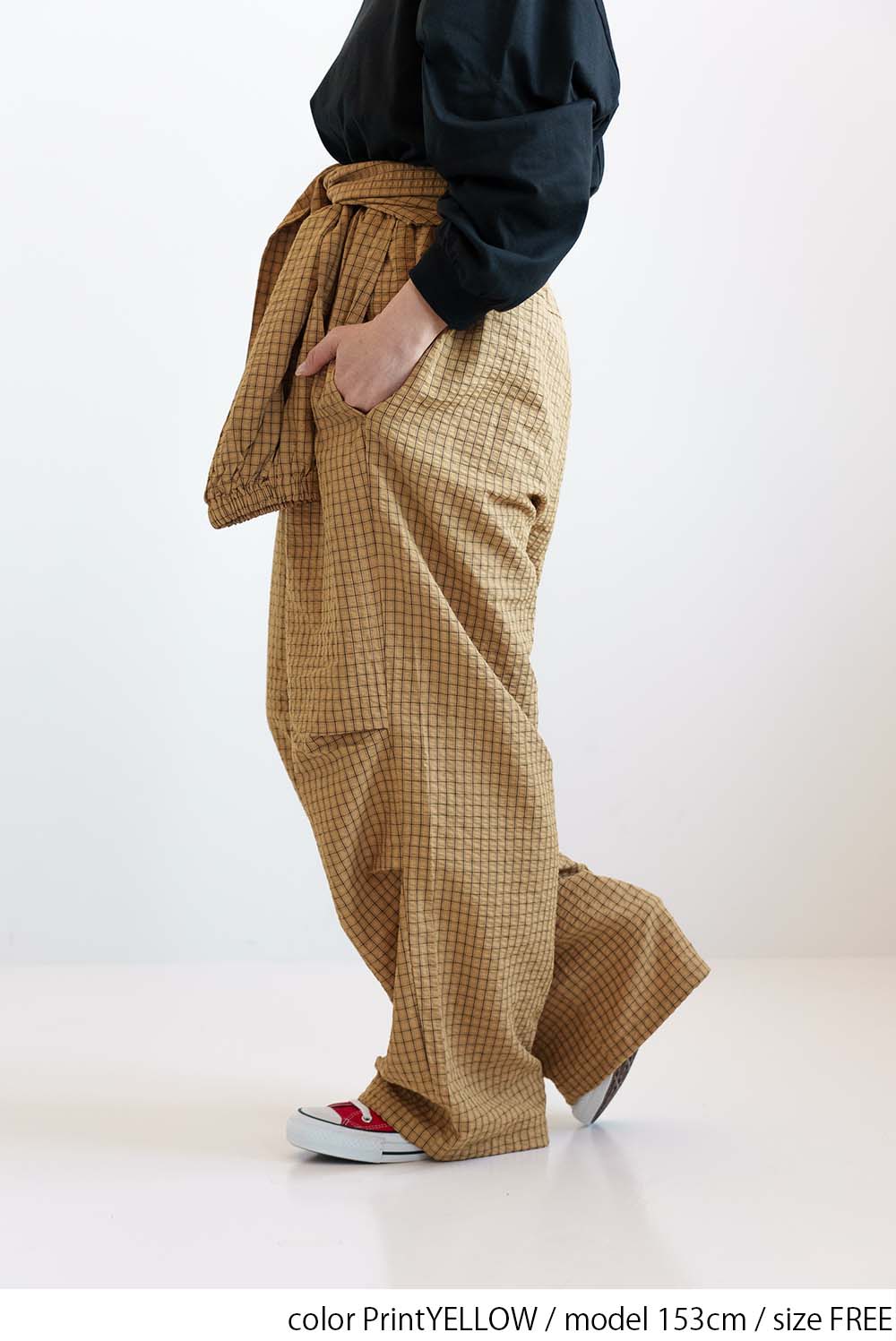 Check Waist Wrap Jogger Pants