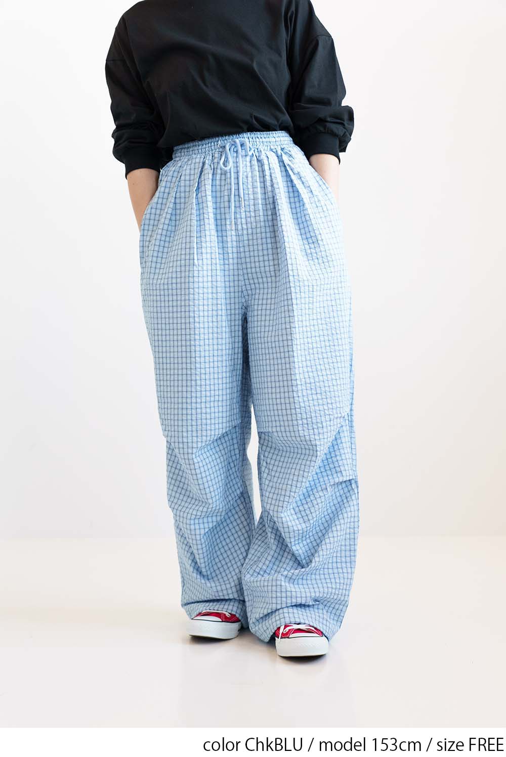 Check Waist Wrap Jogger Pants