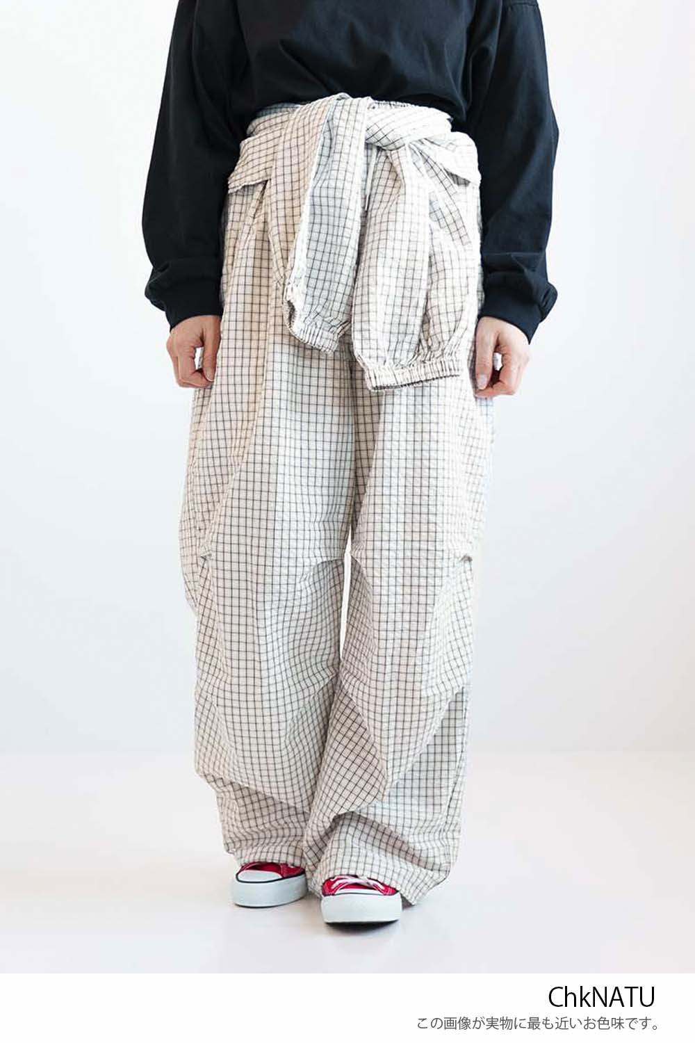 Check Waist Wrap Jogger Pants