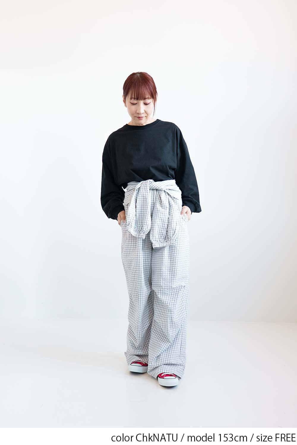 Check Waist Wrap Jogger Pants