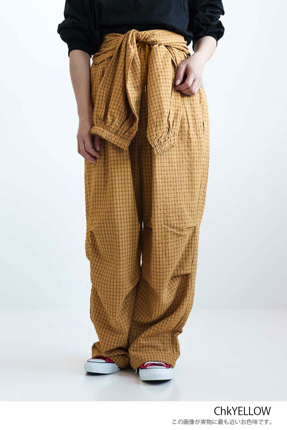 Check Waist Wrap Jogger Pants