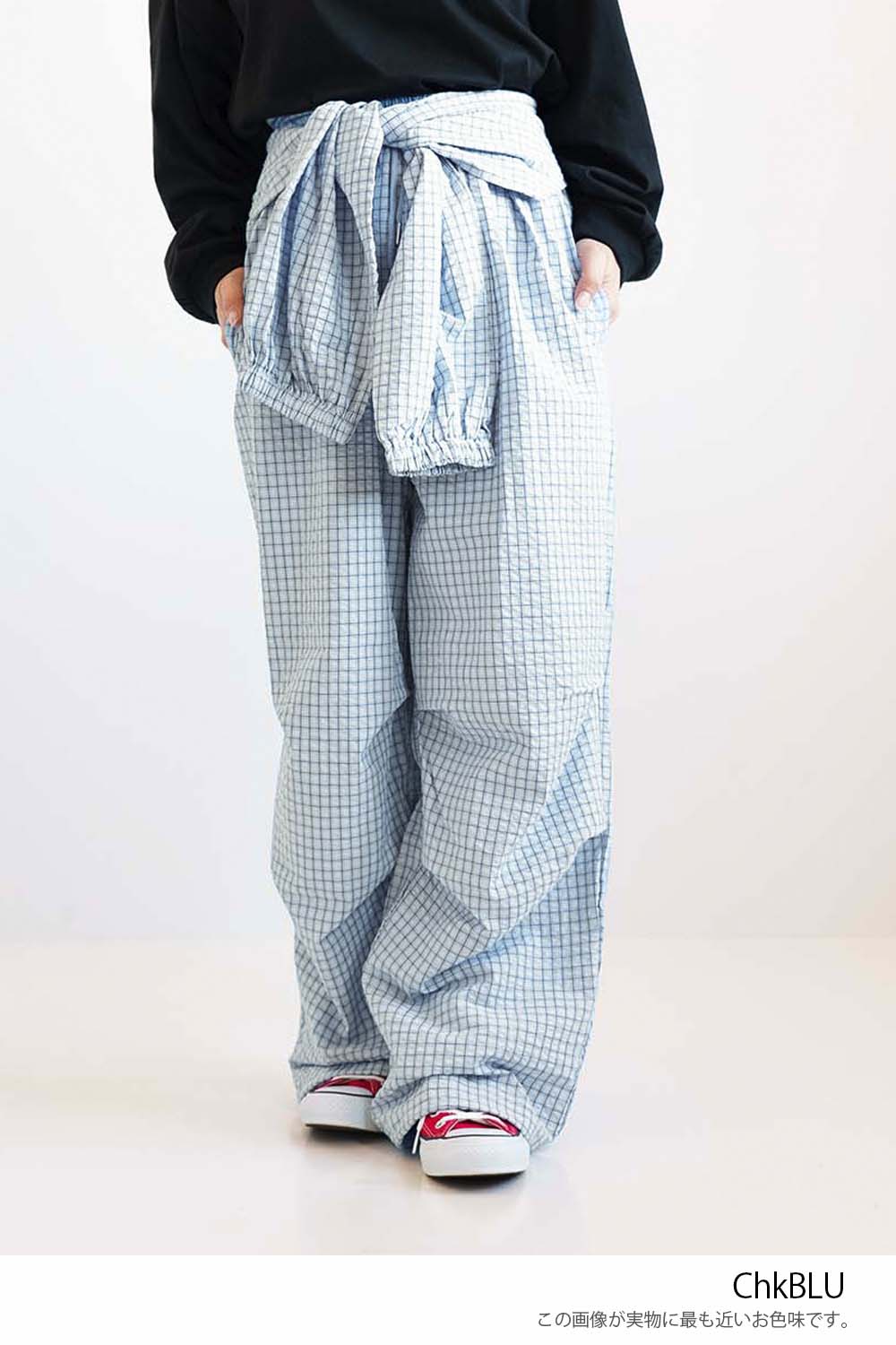Check Waist Wrap Jogger Pants