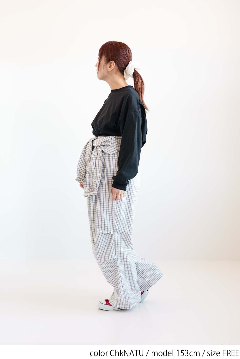 Check Waist Wrap Jogger Pants