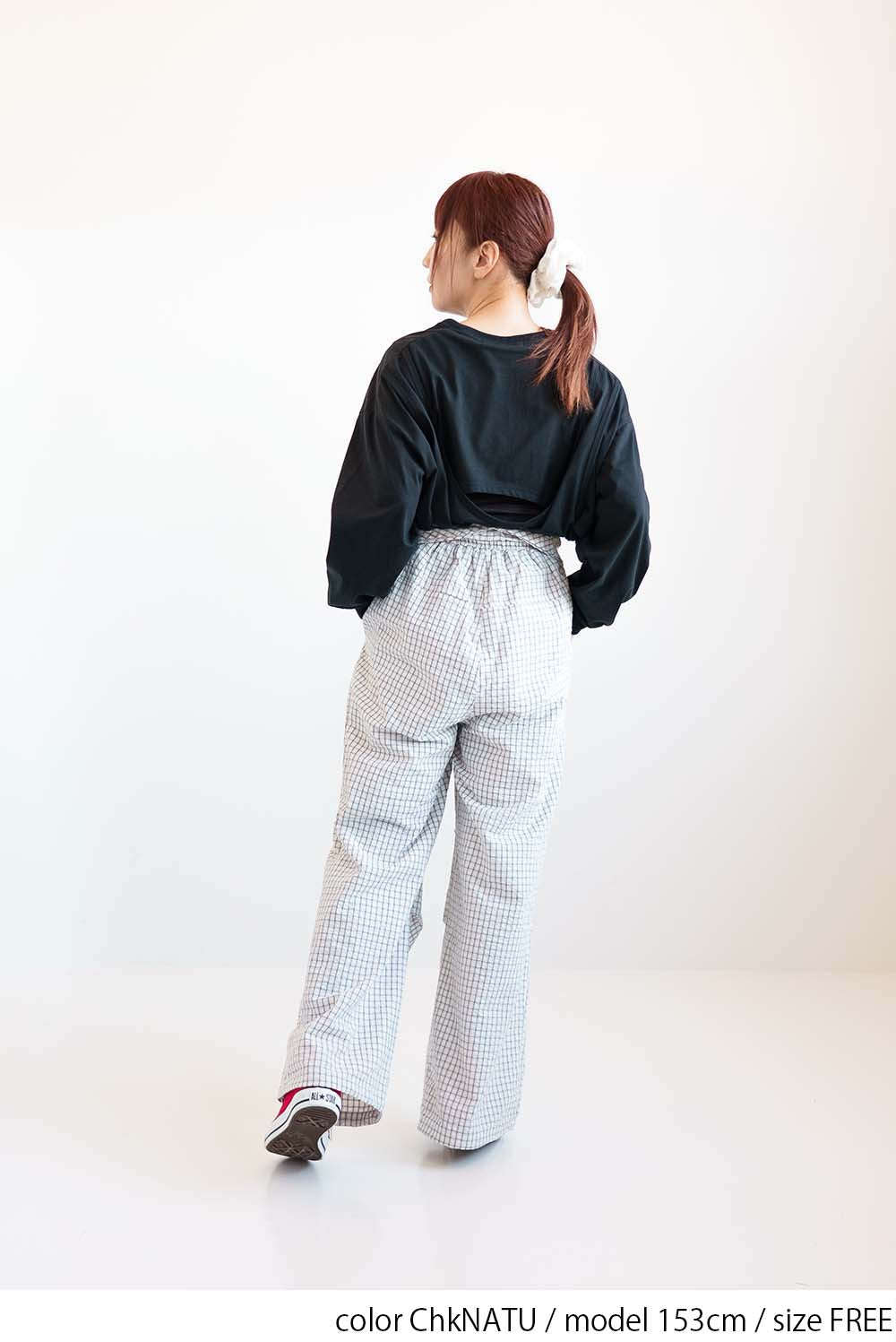 Check Waist Wrap Jogger Pants
