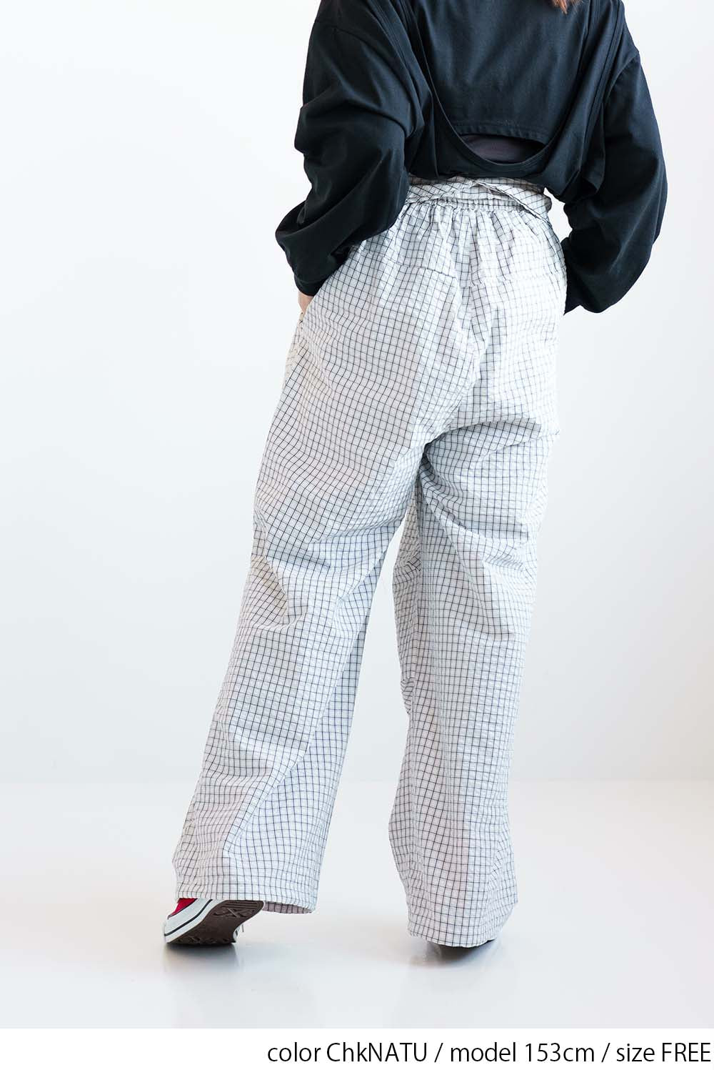 Check Waist Wrap Jogger Pants
