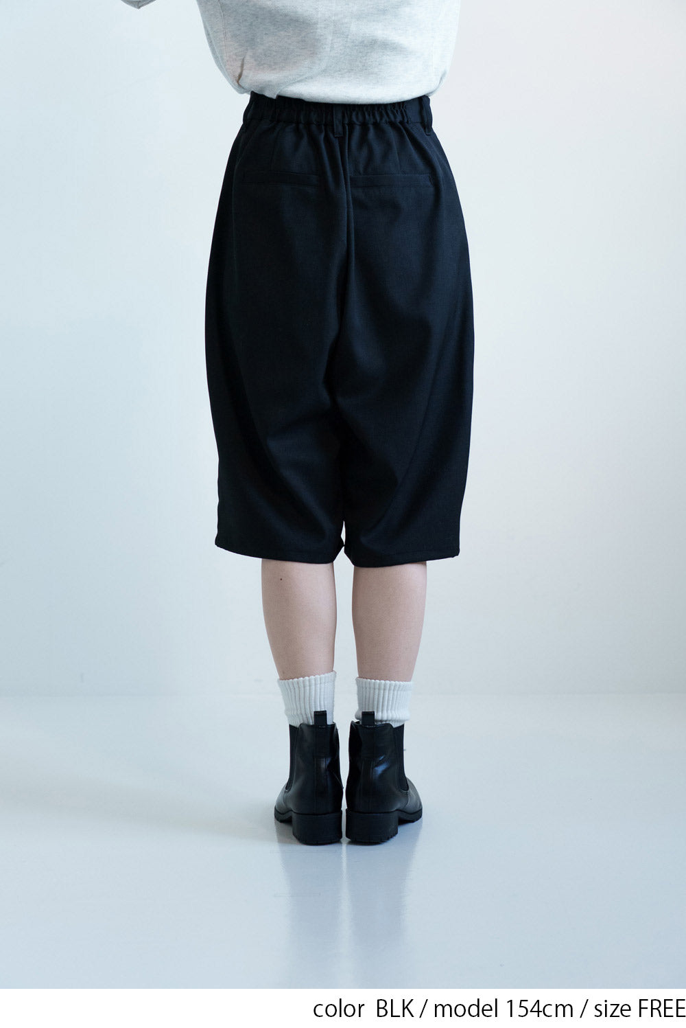 Tuck Half Pants