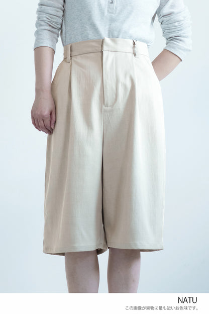 Tuck Half Pants