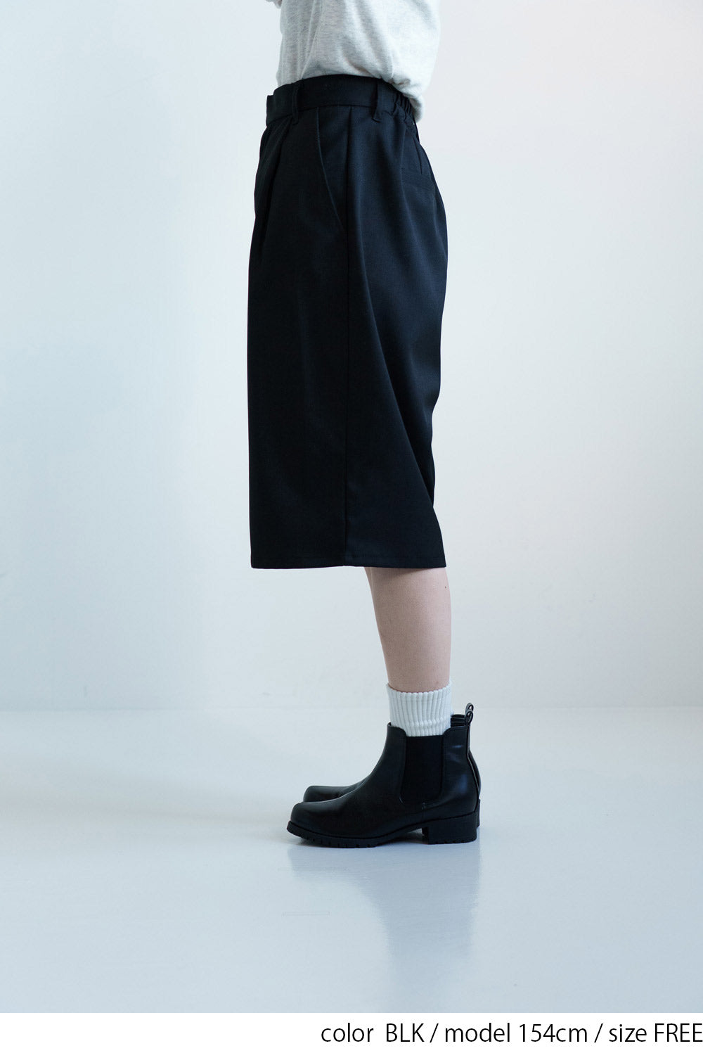 Tuck Half Pants