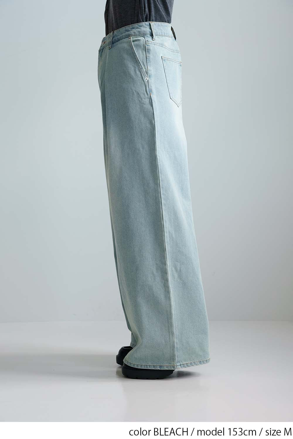 [SALE] Denim Tuck Wide Pants