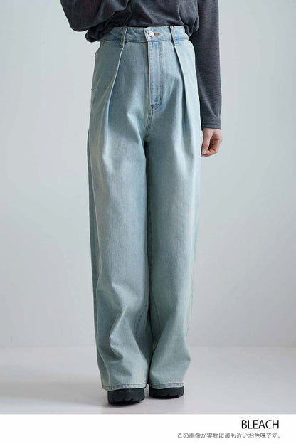 [SALE] Denim Tuck Wide Pants