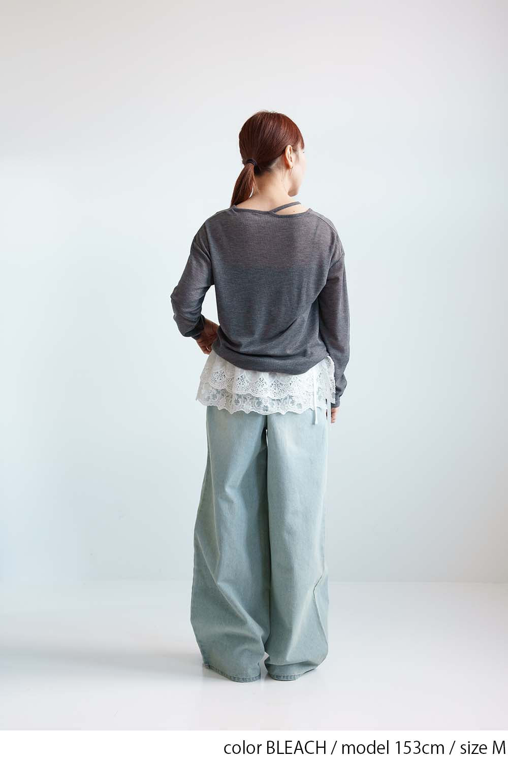 [SALE] Denim Tuck Wide Pants