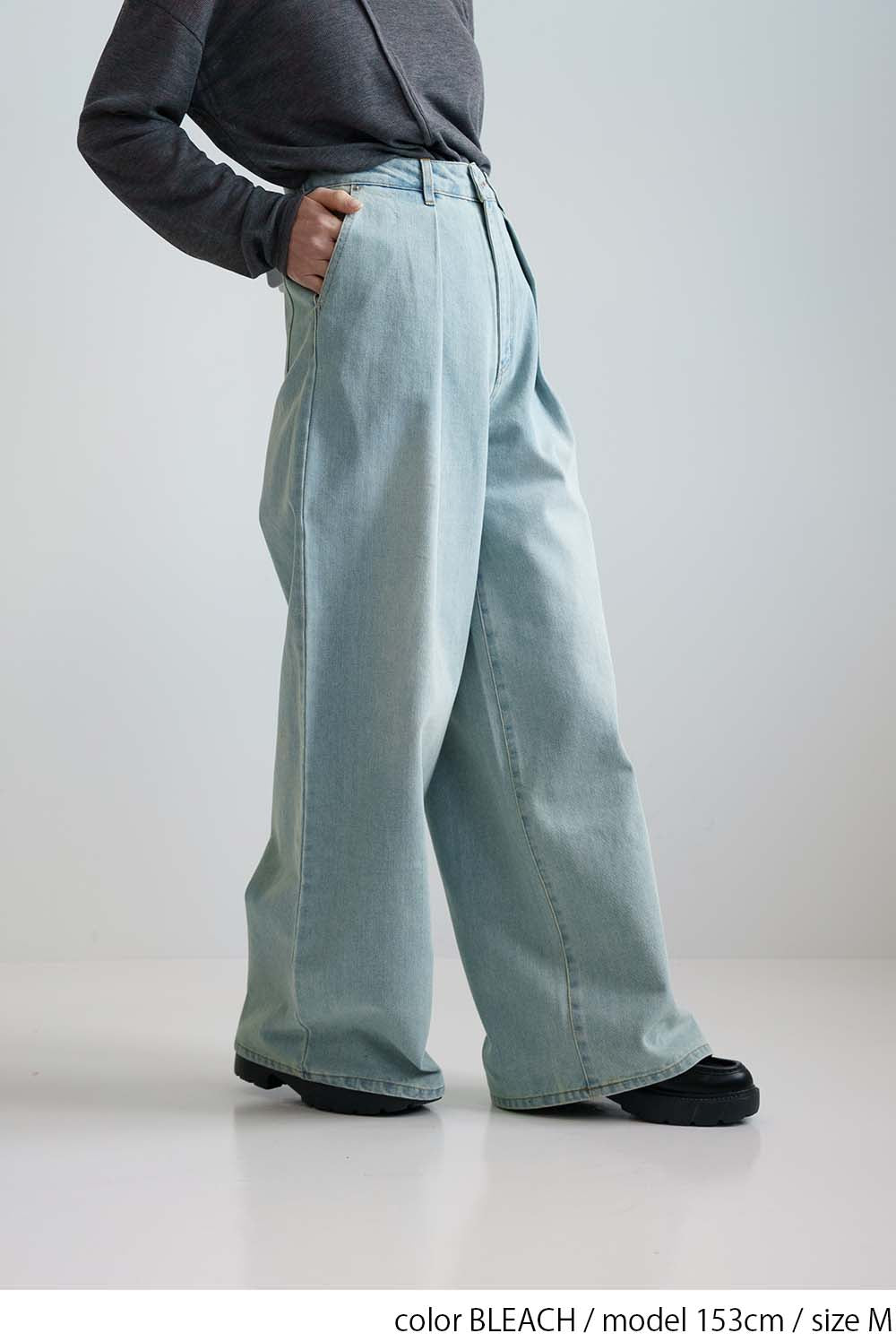 [SALE] Denim Tuck Wide Pants