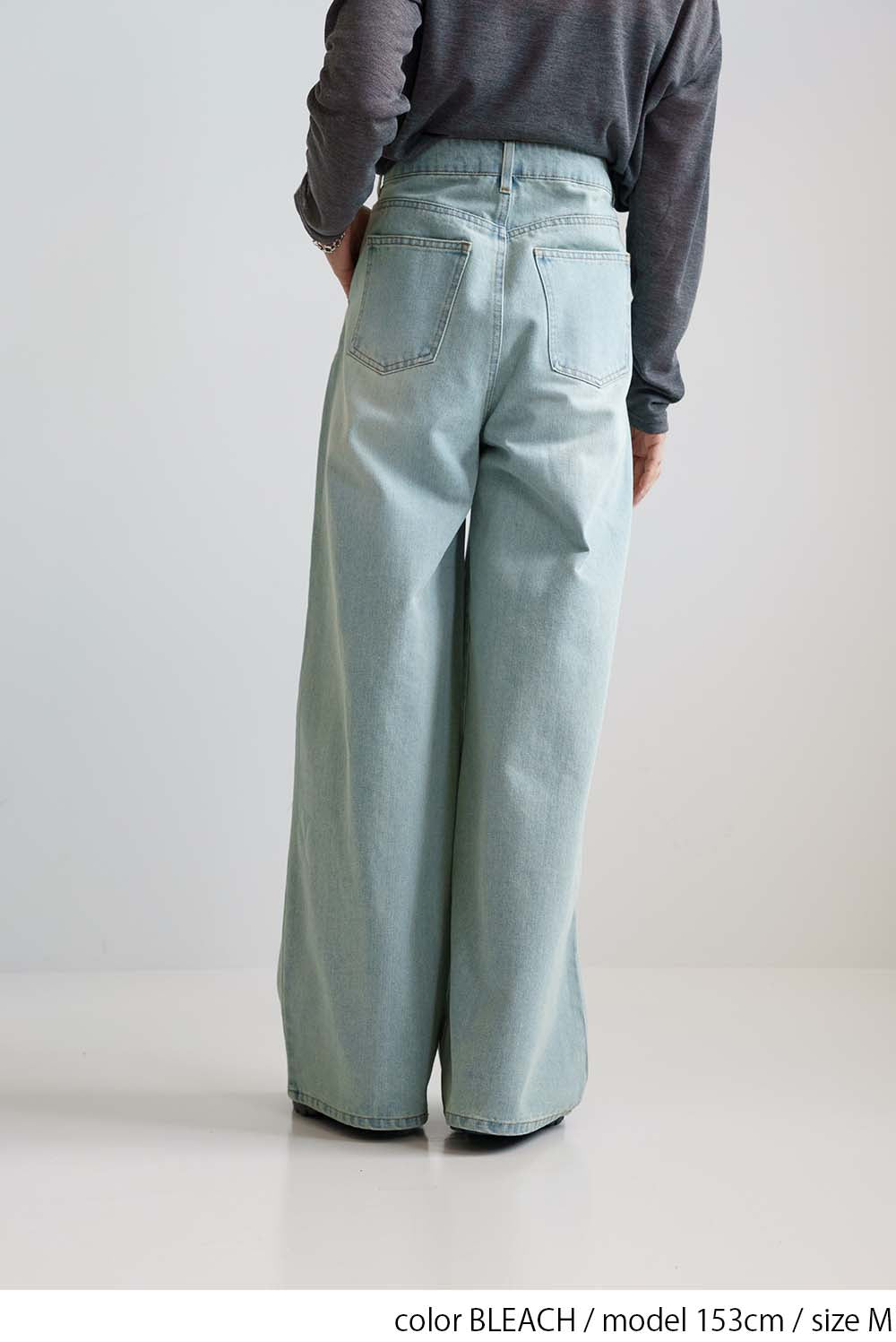 [SALE] Denim Tuck Wide Pants