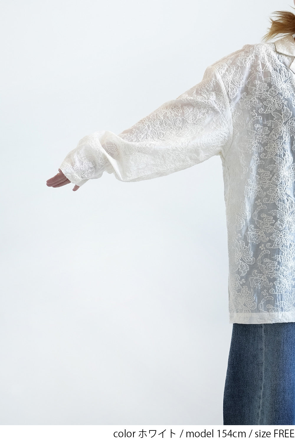 刺繍シアーオープンカラー長袖シャツ