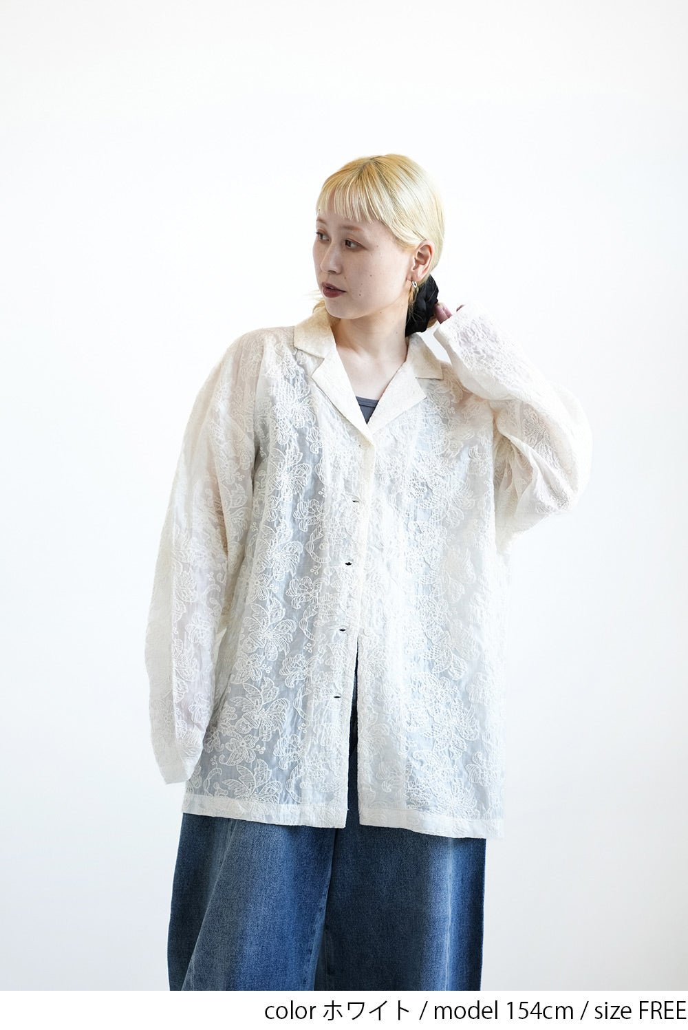 刺繍シアーオープンカラー長袖シャツ