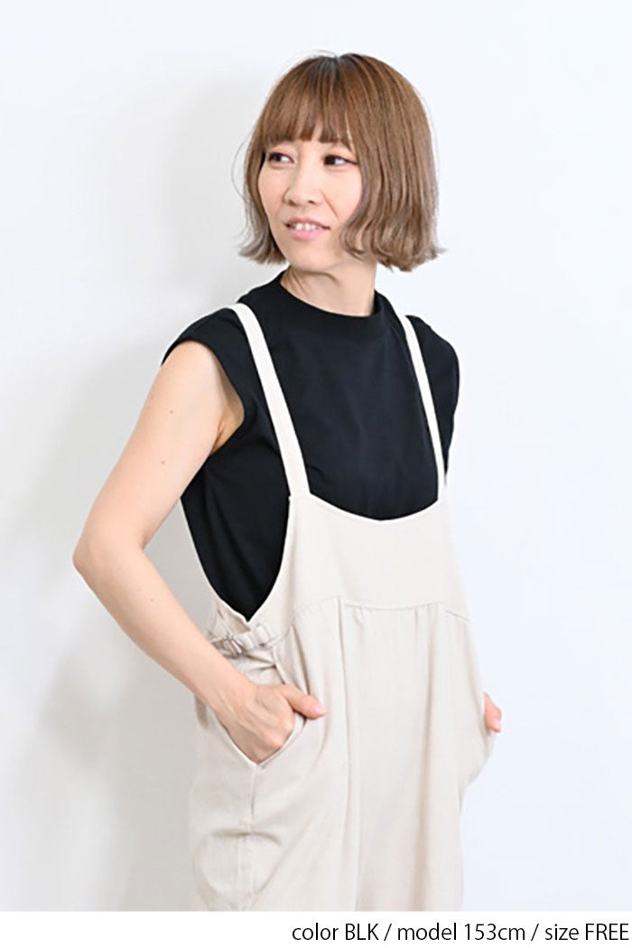 ≪SALE≫ Variegated Yarn Petite High Inner Tank