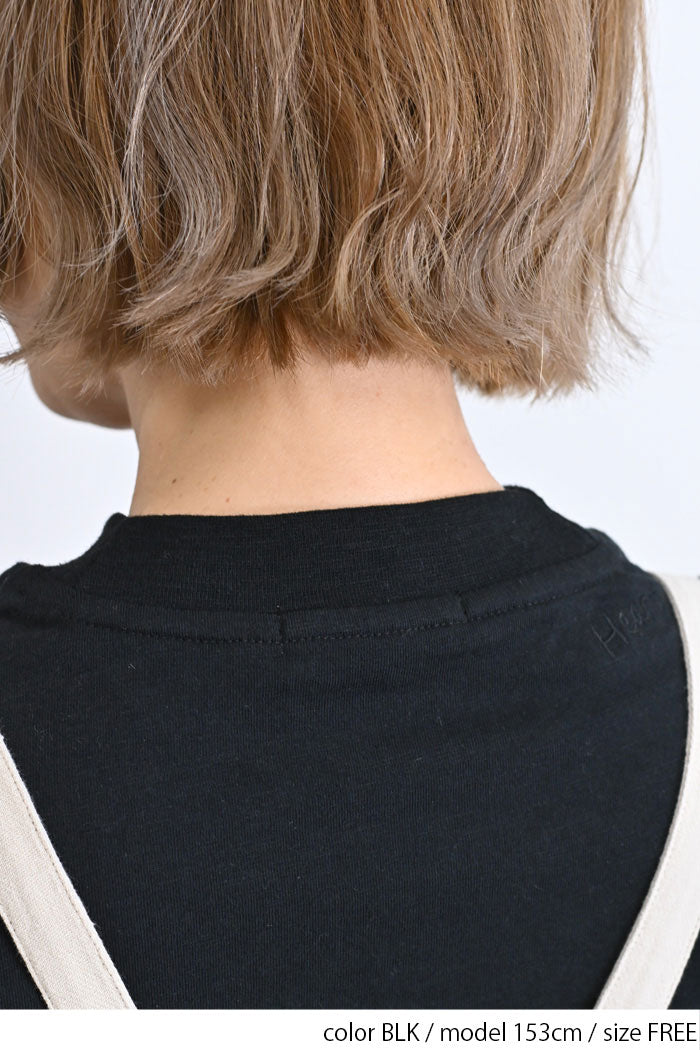 ≪SALE≫ Variegated Yarn Petite High Inner Tank