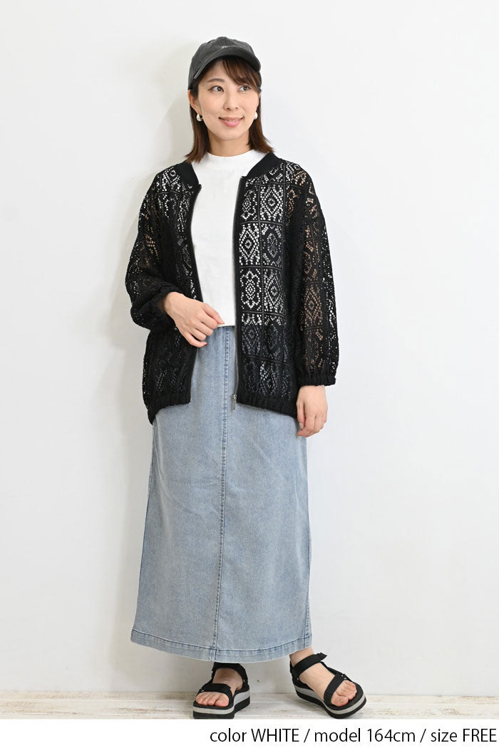 ≪SALE≫ Variegated Yarn Petite High Inner Tank