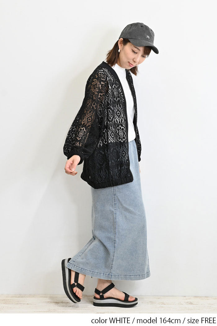≪SALE≫ Variegated Yarn Petite High Inner Tank