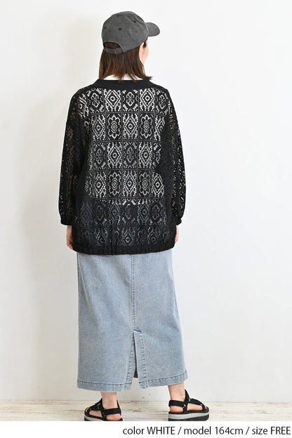 ≪SALE≫ Variegated Yarn Petite High Inner Tank