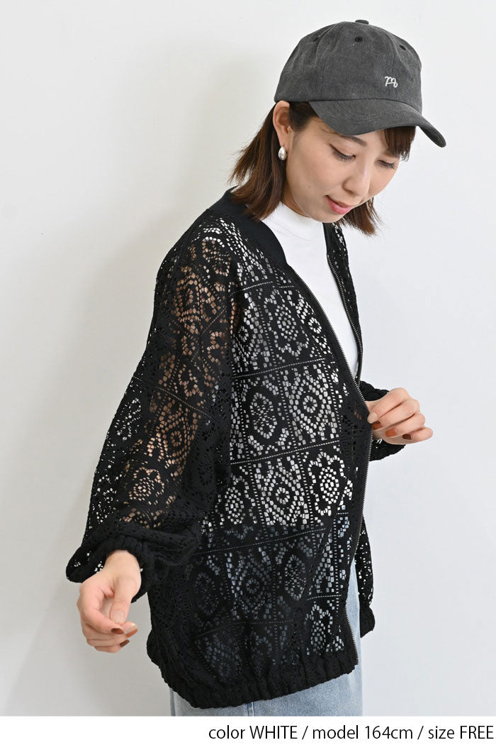 ≪SALE≫ Variegated Yarn Petite High Inner Tank