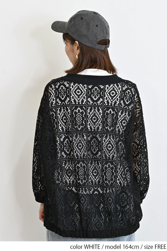 ≪SALE≫ Variegated Yarn Petite High Inner Tank