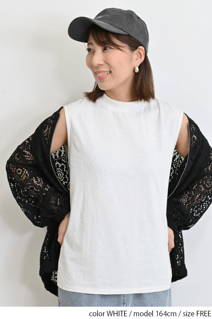 ≪SALE≫ Variegated Yarn Petite High Inner Tank