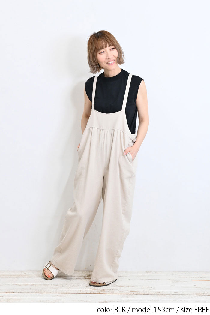 ≪SALE≫ Variegated Yarn Petite High Inner Tank