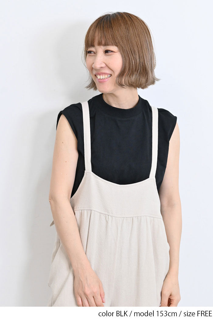 ≪SALE≫ Variegated Yarn Petite High Inner Tank