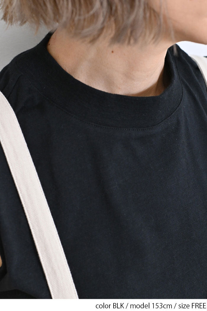 ≪SALE≫ Variegated Yarn Petite High Inner Tank