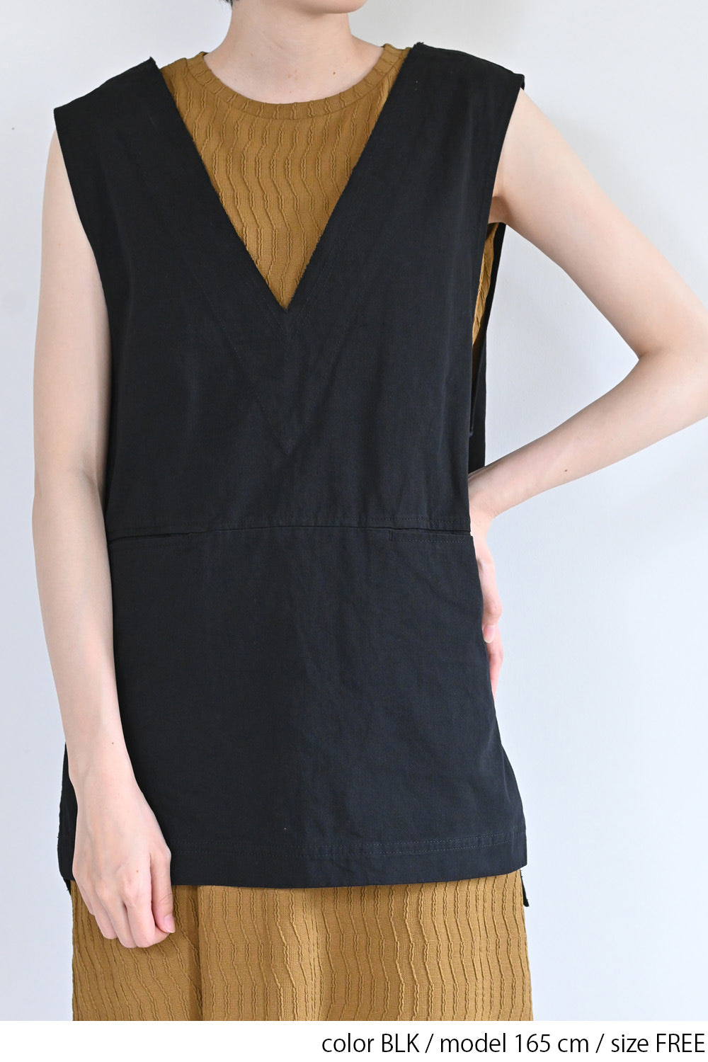 ≪SALE≫Vネックベストチュニック – HEART MARKET