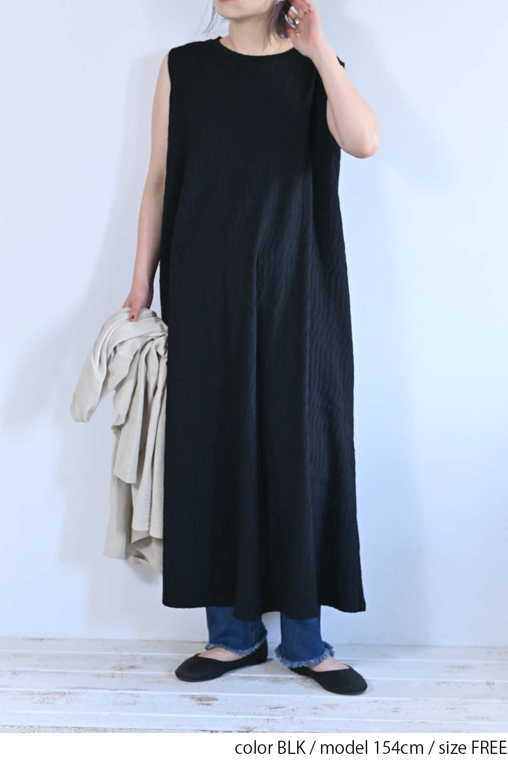 大人気新品をすべて ≪SALE≫なみなみ柄ノースリワンピース – HEART MARKET ワンピース