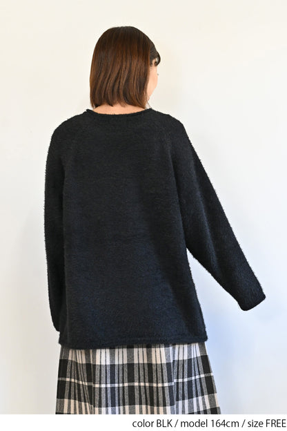 ≪SALE≫ Adult Shaggy Knit Pullover
