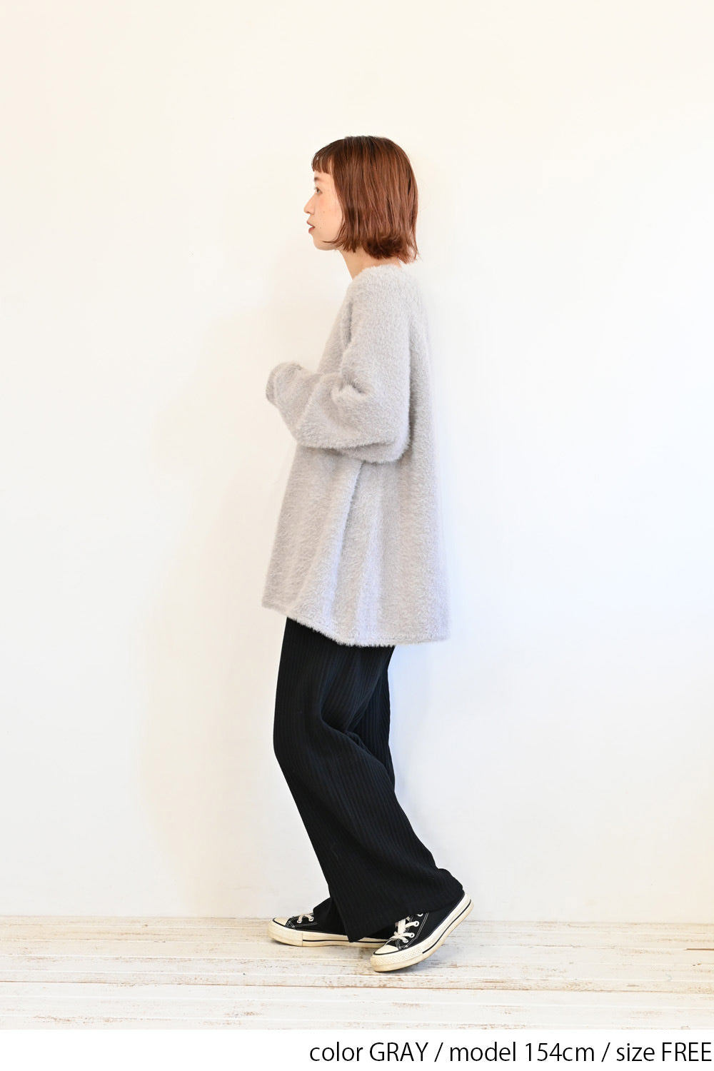 ≪SALE≫ Adult Shaggy Knit Pullover
