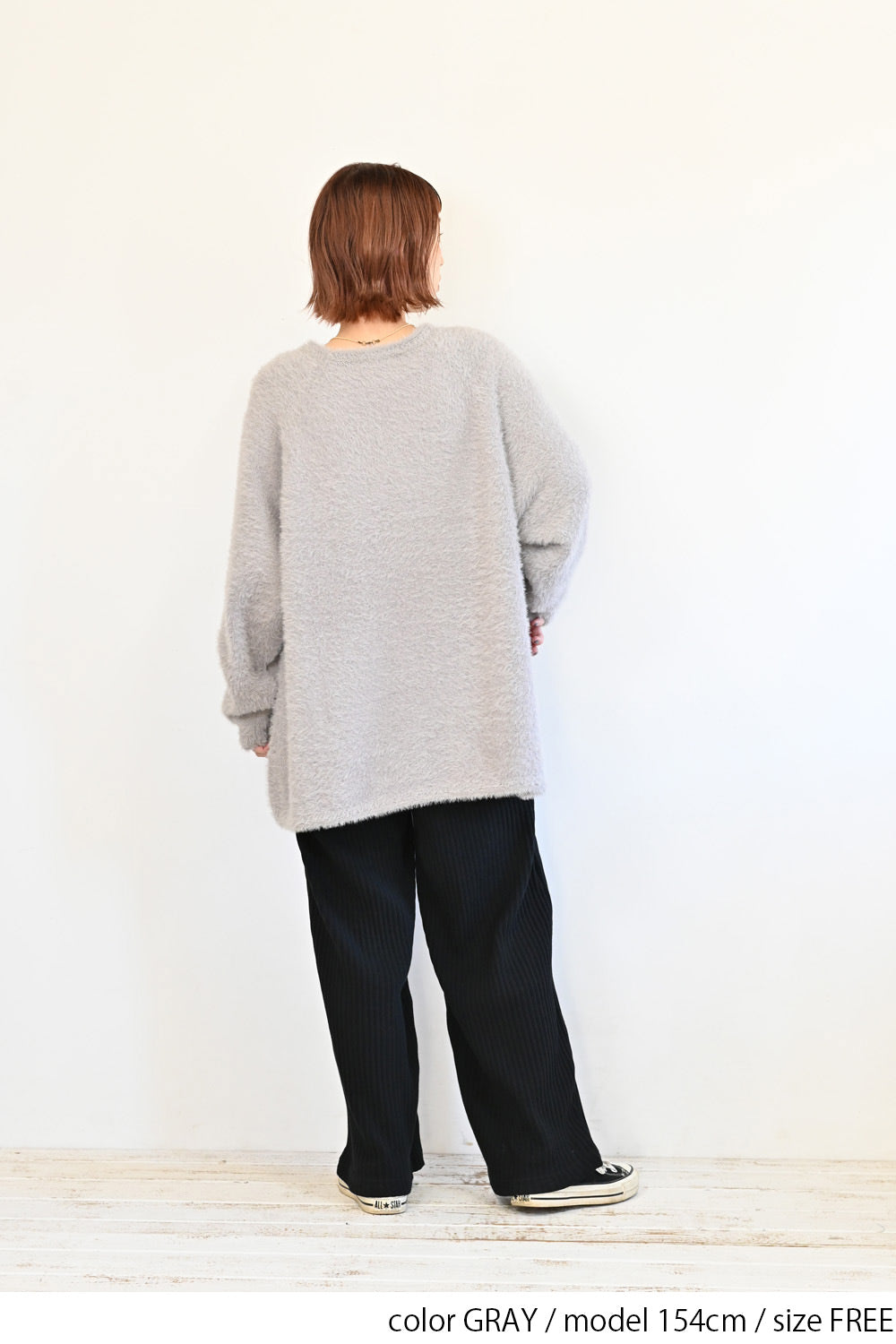 ≪SALE≫ Adult Shaggy Knit Pullover