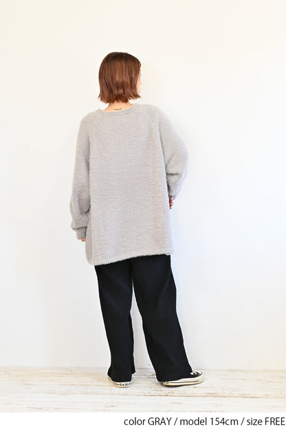 ≪SALE≫ Adult Shaggy Knit Pullover