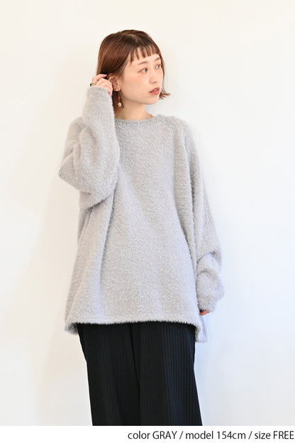 ≪SALE≫ Adult Shaggy Knit Pullover